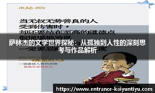 开云