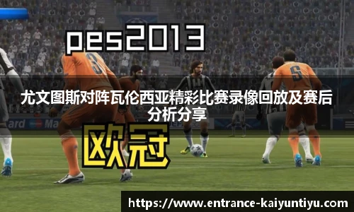 开云