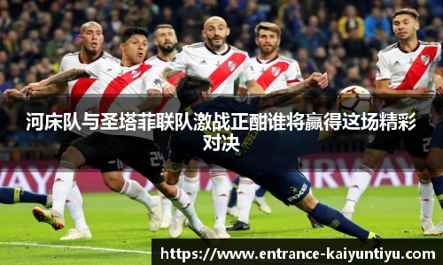 开云