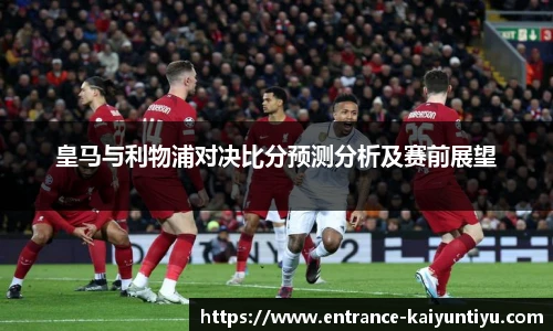 云开体育