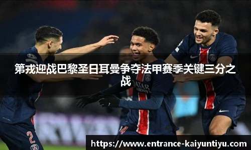 云开体育