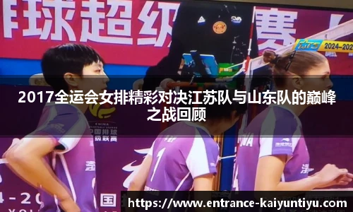 开云体育官网