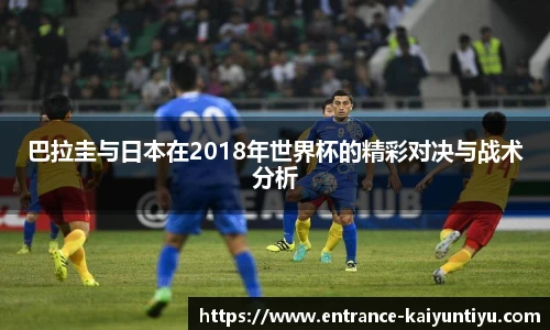 开云