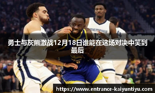 云开体育