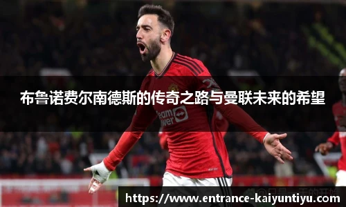 开云