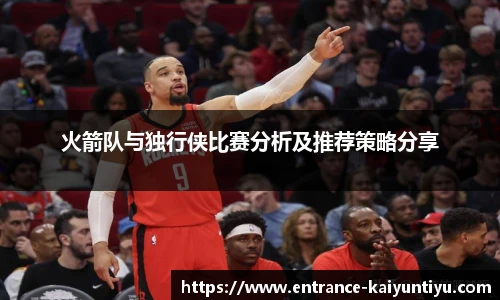 开云